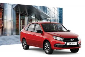 Lada Granta Седан #CLUB 2019 года